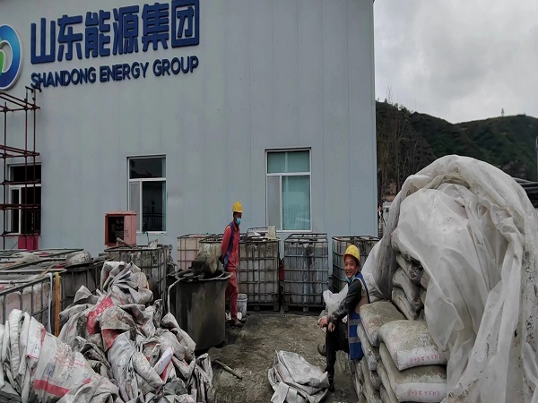 那坡厂房地面下沉注浆加固