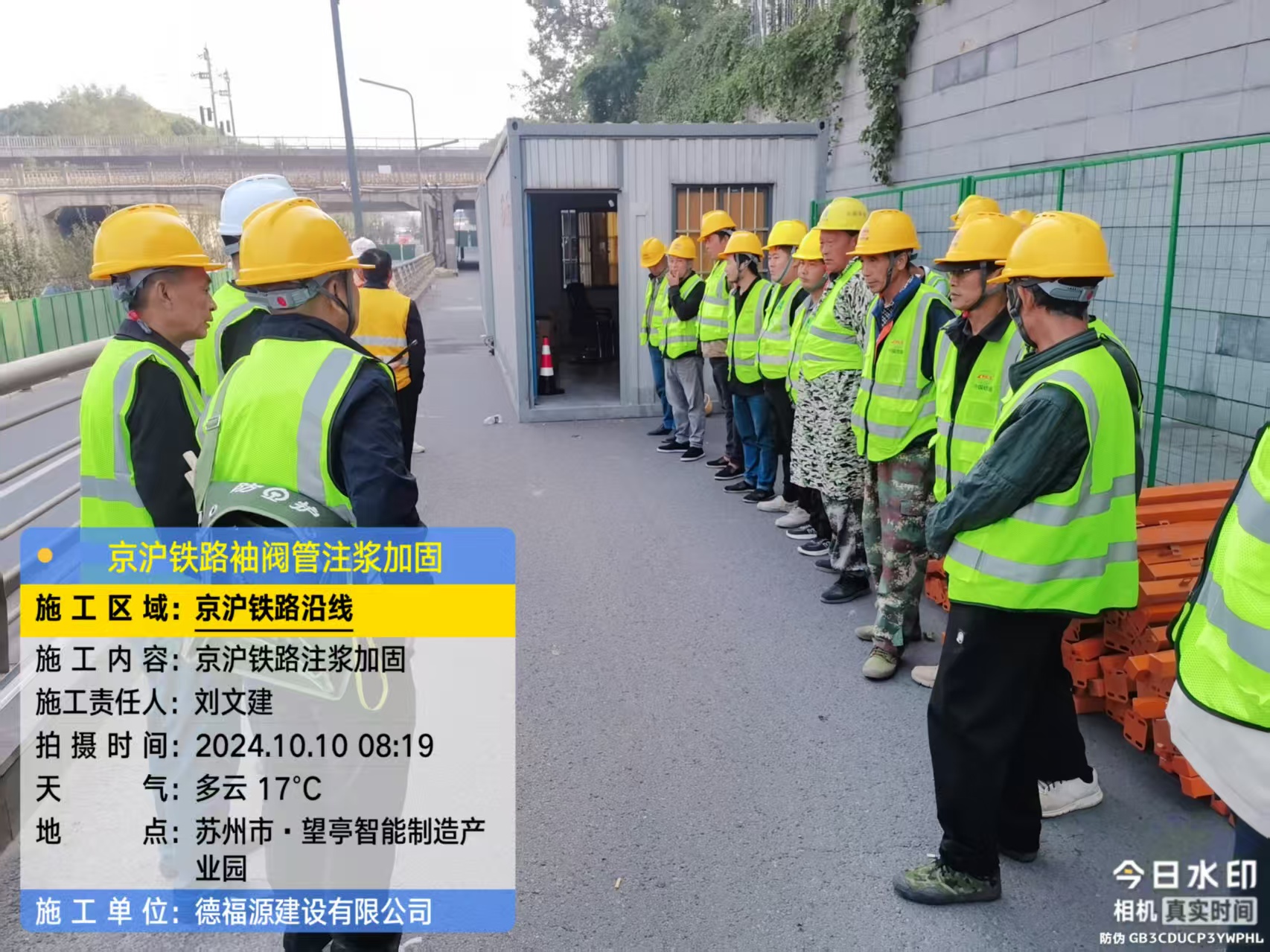 那坡哪种地面沉降加固方法最有效?